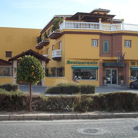 Hotel El Doncel Atarfe Kültér fotó