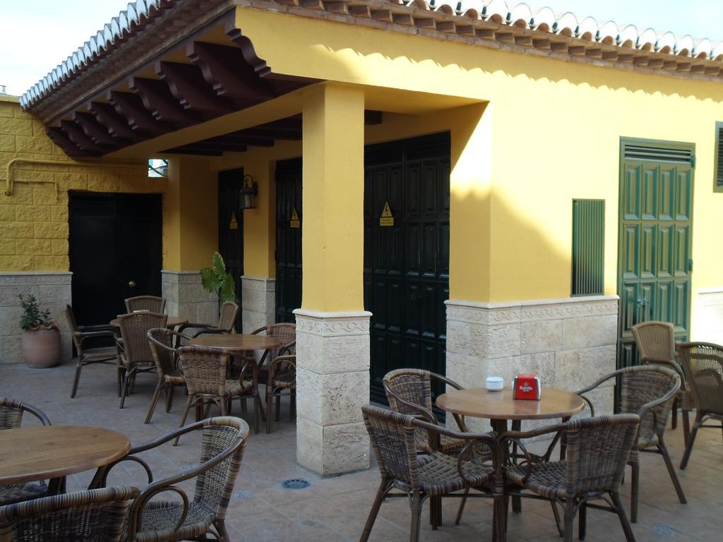Hotel El Doncel Atarfe Kültér fotó