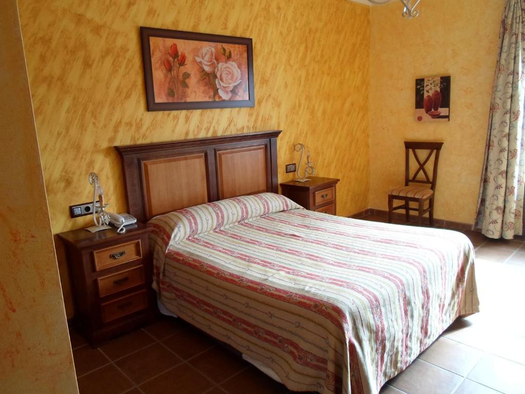 Hotel El Doncel Atarfe Szoba fotó